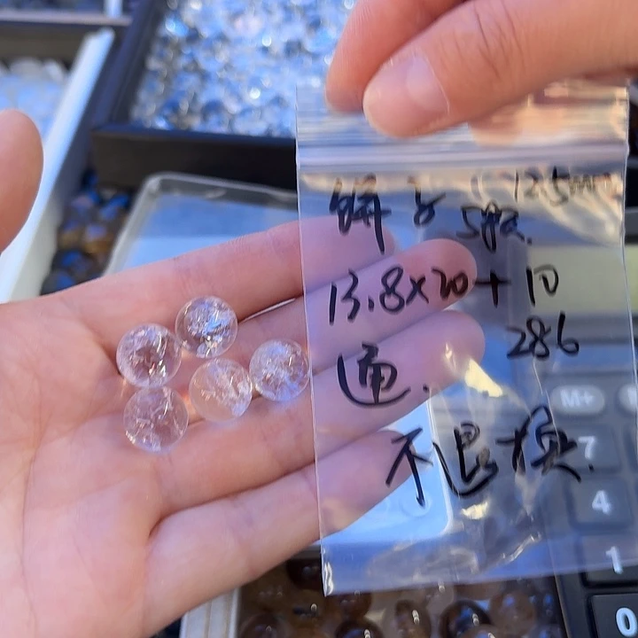 未镶嵌颈饰水晶?*子