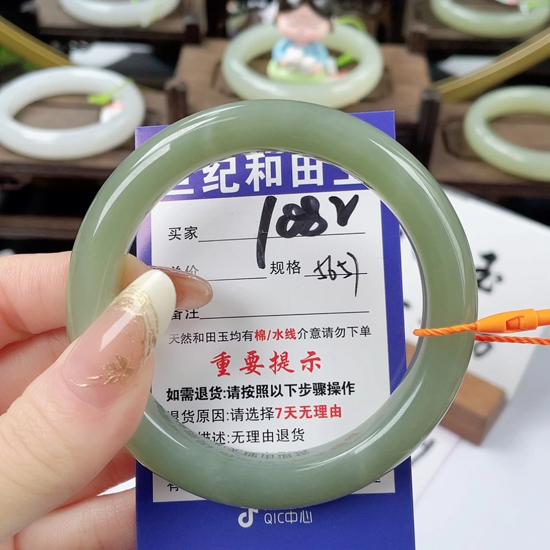 和田玉未镶嵌手镯