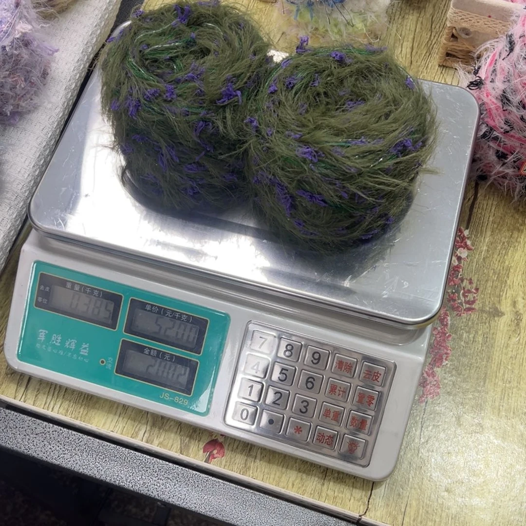 福***姐棉芙蓉姐姐粉丝的2团