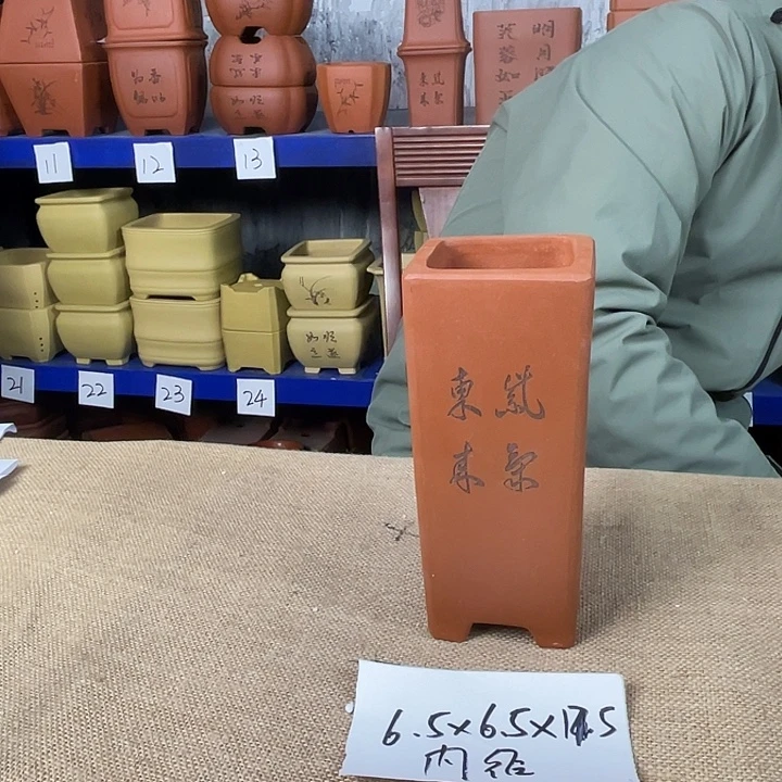 宜兴紫砂花盆闪购链接