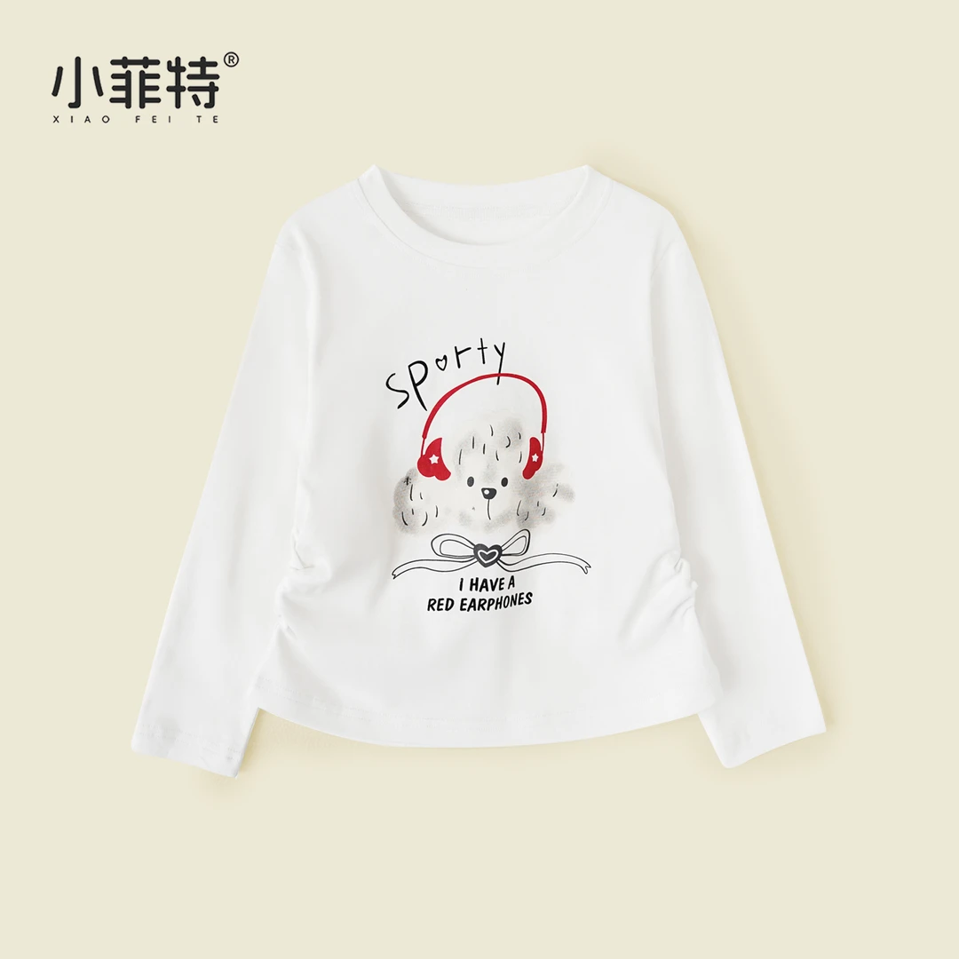小菲特春装新款女童洋气小狗长袖t恤儿童春秋打底衫上衣BGYC50676