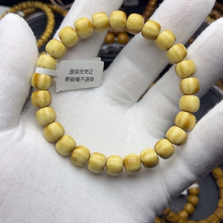 紫金鼠手串纯实心老型大白龙福利练手串9.3尺精工暴力归圆