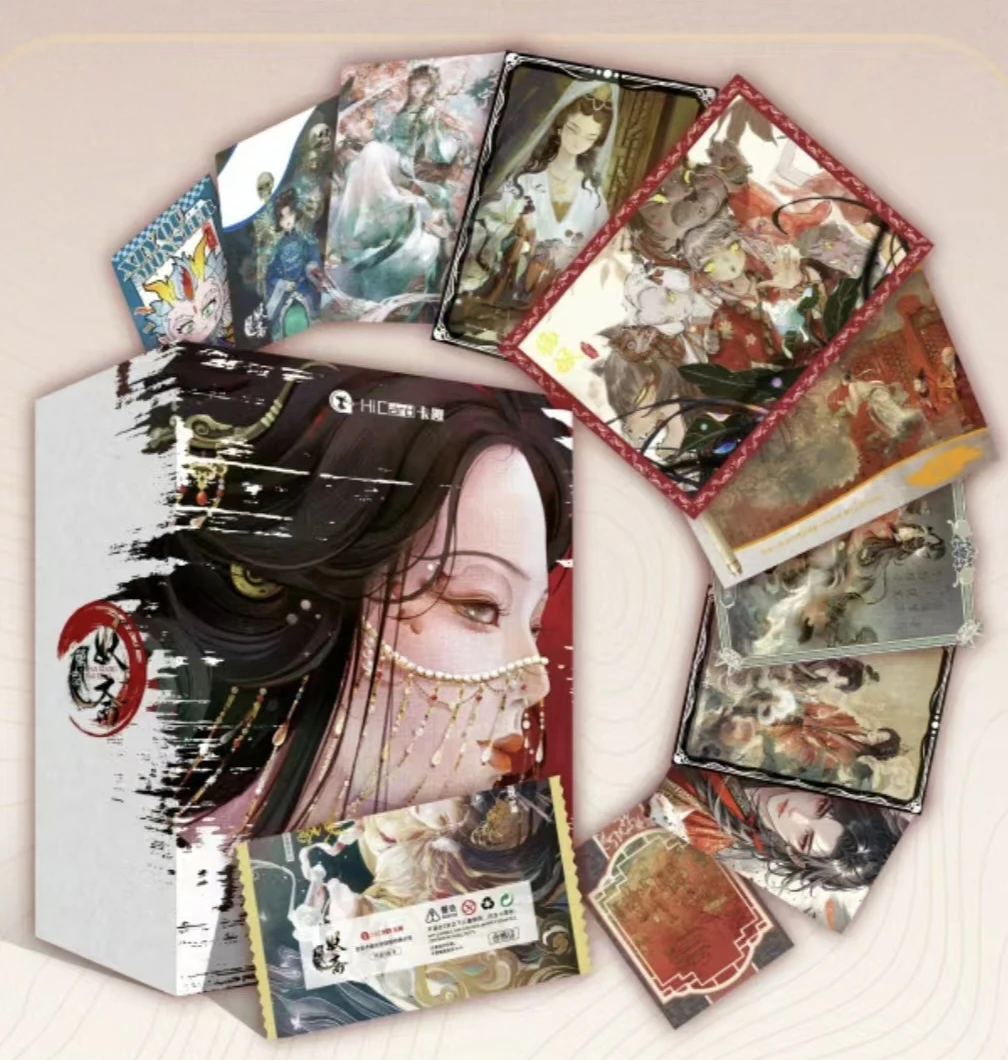 【L】卡趣文创【万象妖斋】国风典藏卡牌盲盒（默认代拆）