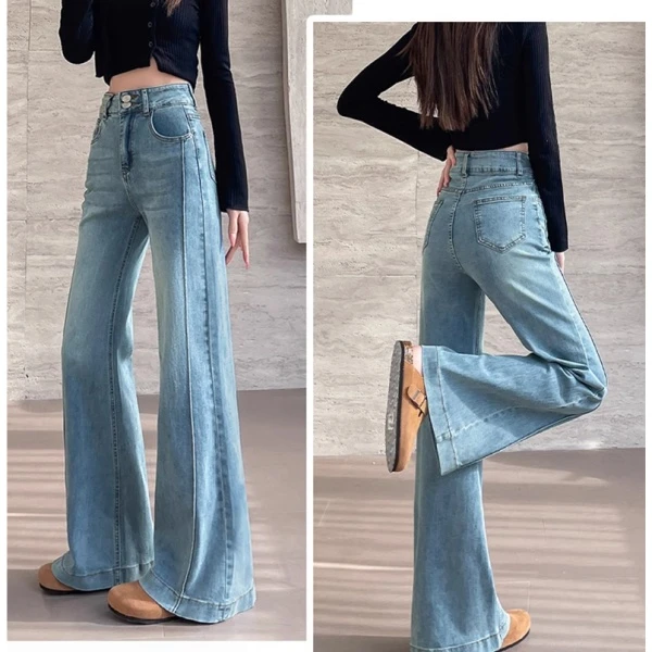 微喇牛仔裤女款爆款2025新款小个子阔腿裤高腰垂感窄版显瘦喇叭裤