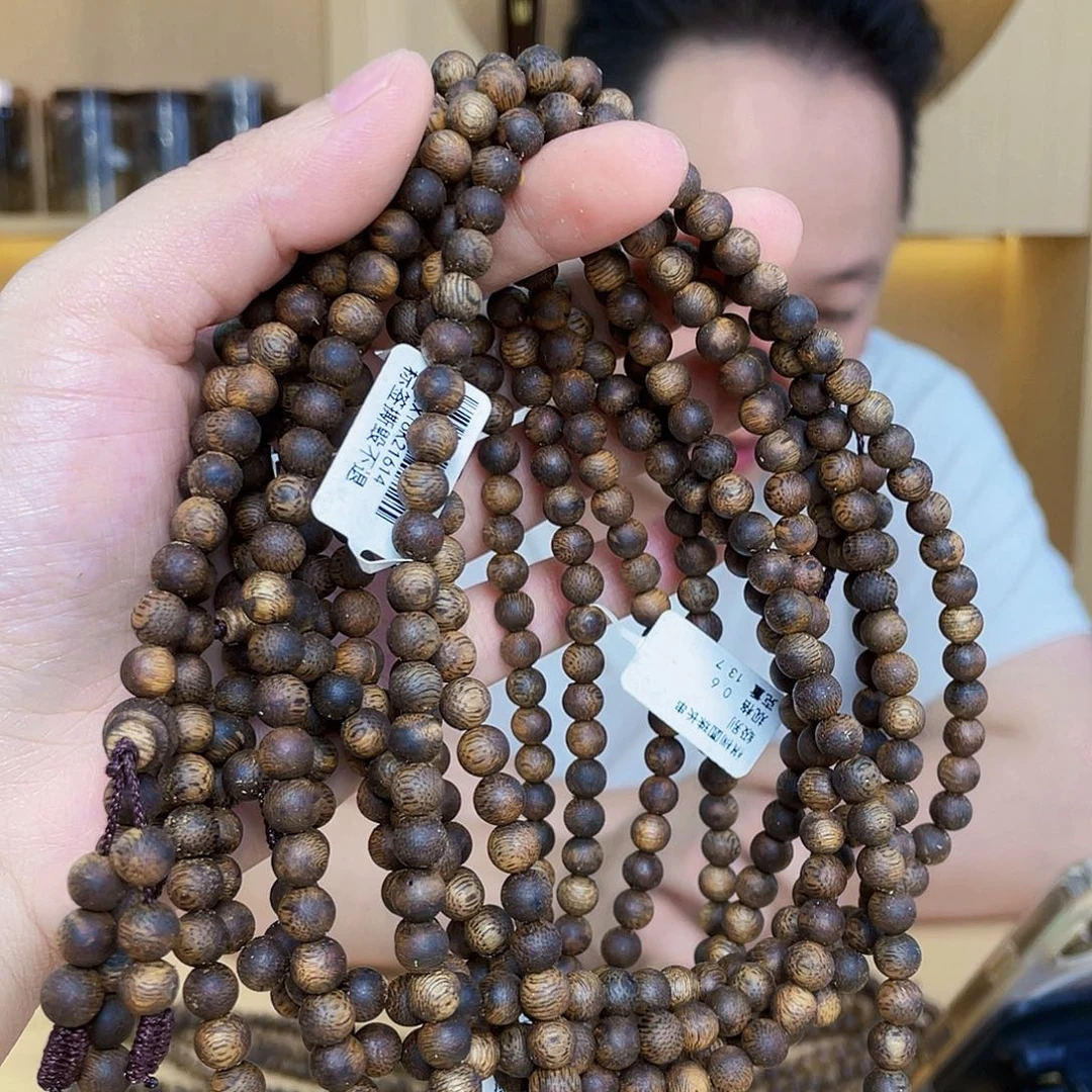 沉香碎屑沉香棋楠老白棋圆珠长串0.6/13克多样性发一