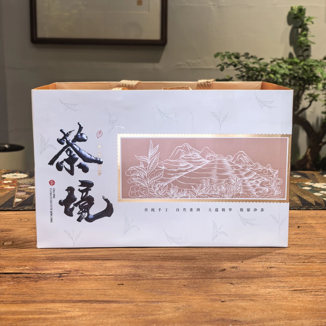 【白茶】 福鼎白茶 老白茶 贡眉 2012年 300克/盒