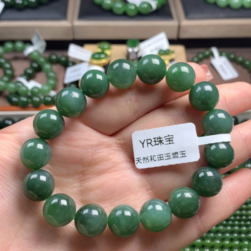 【闪购商品】和田玉（碧玉）手串未镶嵌