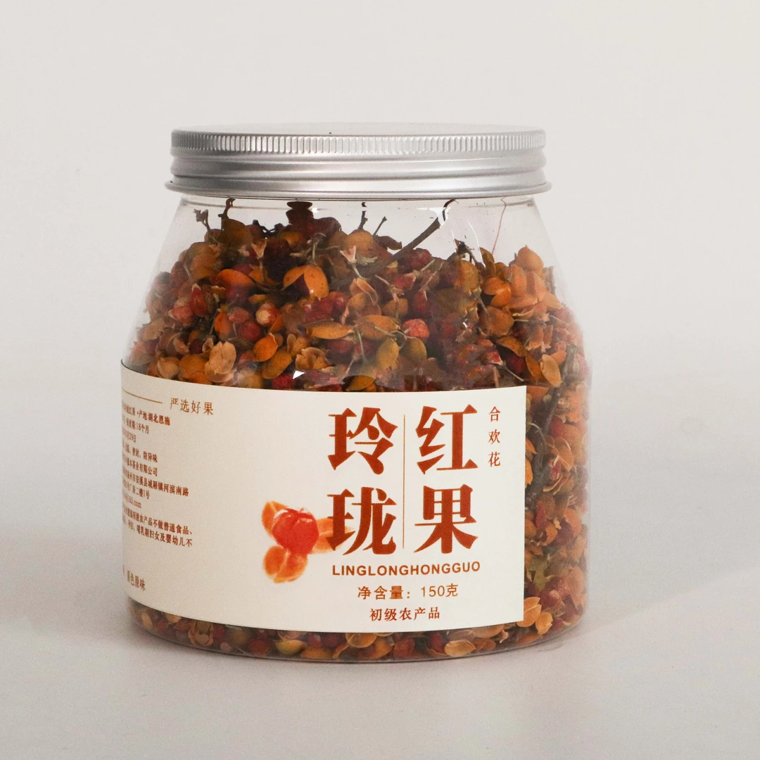 【东方睡果】玲珑红果150g/罐泡水饮品Z-O14