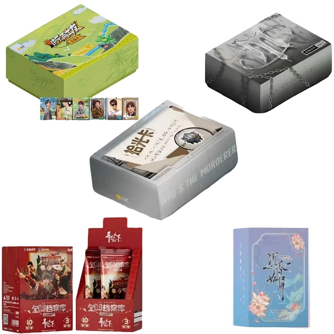 【关+灯】集卡社《大侦探拾光季》收藏卡牌（代拆盲盒）秋叶原