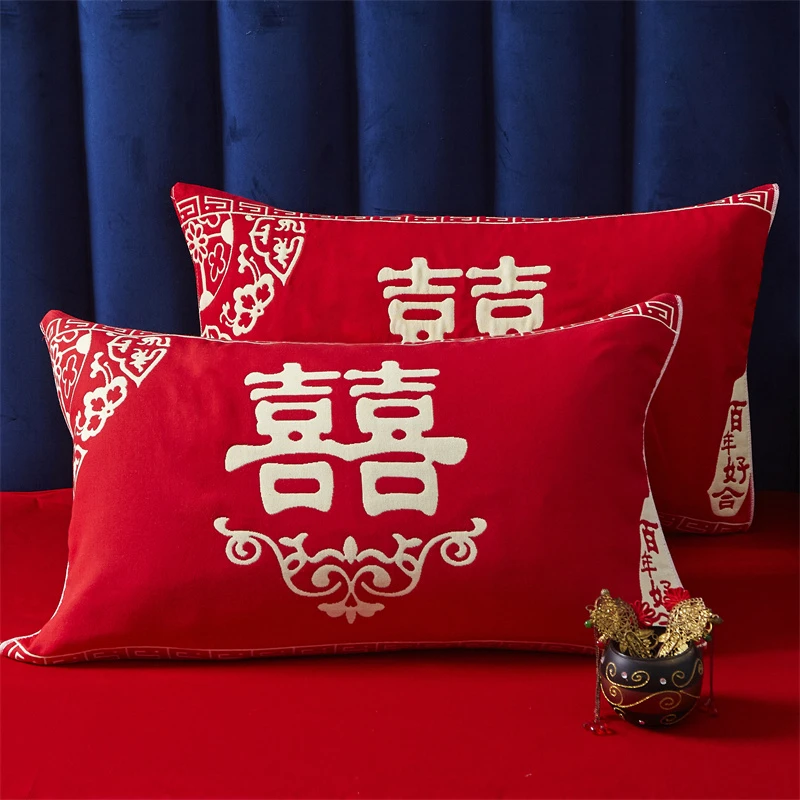 【枕巾】棉纱提花纯棉枕头巾加厚红枕巾结婚喜庆柔软婚庆高档情侣