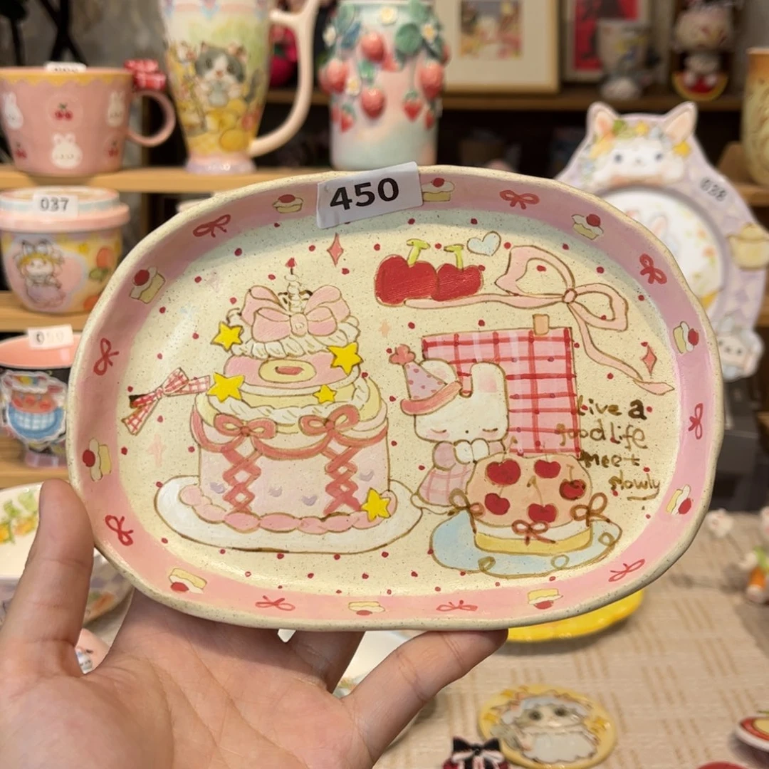 瓷片450哈哈哈哈哈哈哈哈哈哈