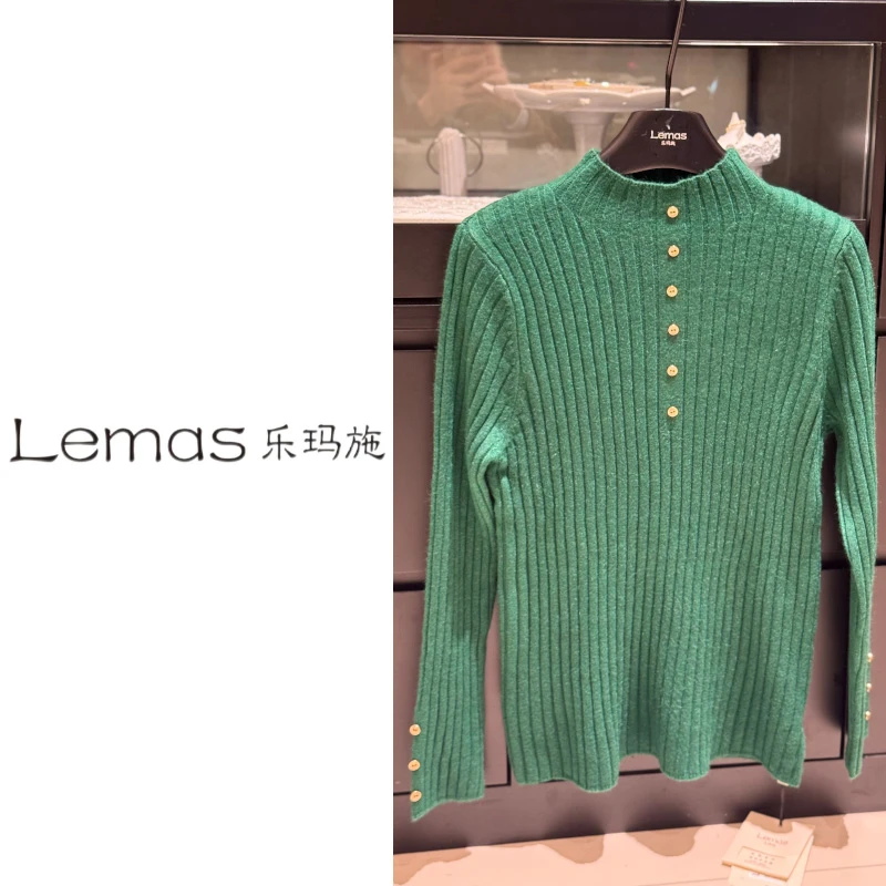 【乐玛施】加倍温暖 绿色立领 条纹 针织 毛衣 4779