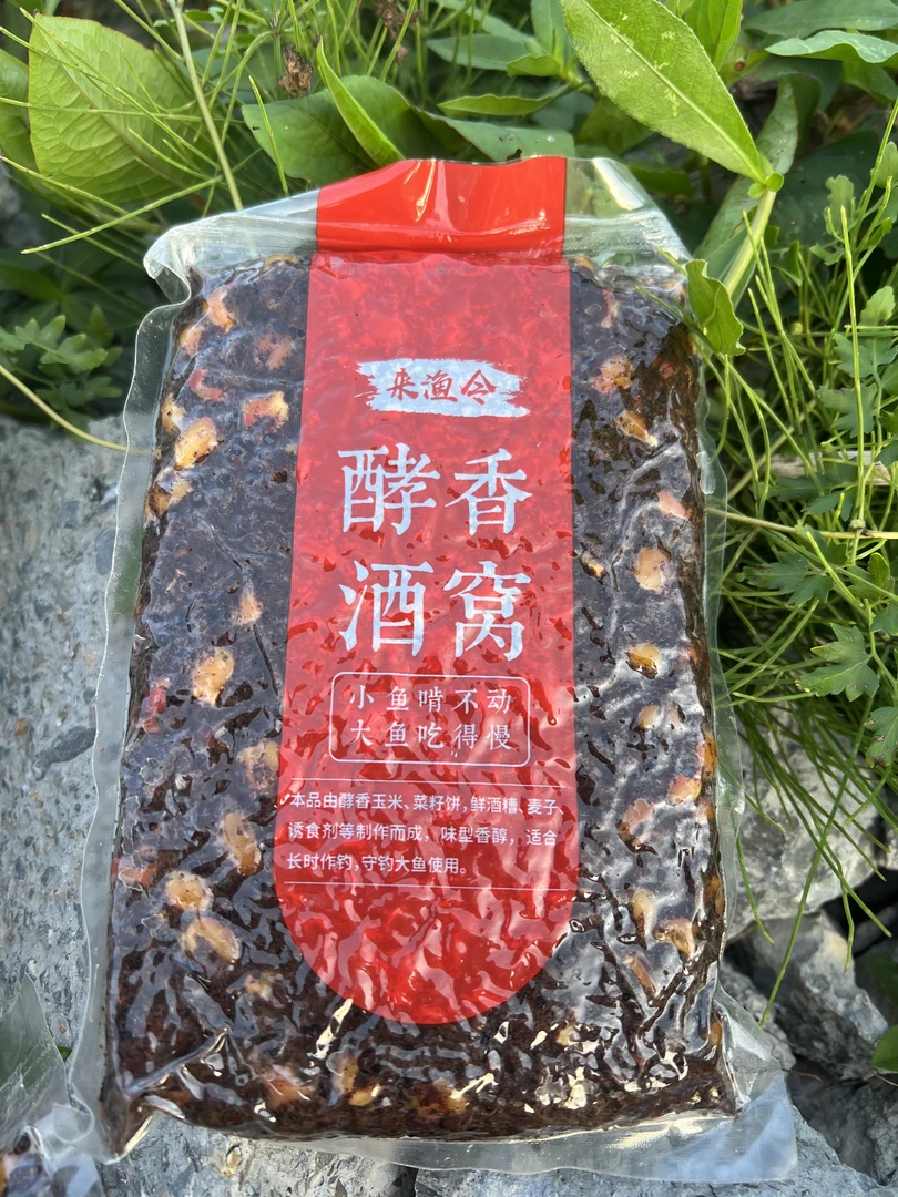 来渔令 隔夜窝  块状打窝料垂钓鲫鲤草鳊都可以使用400克/袋