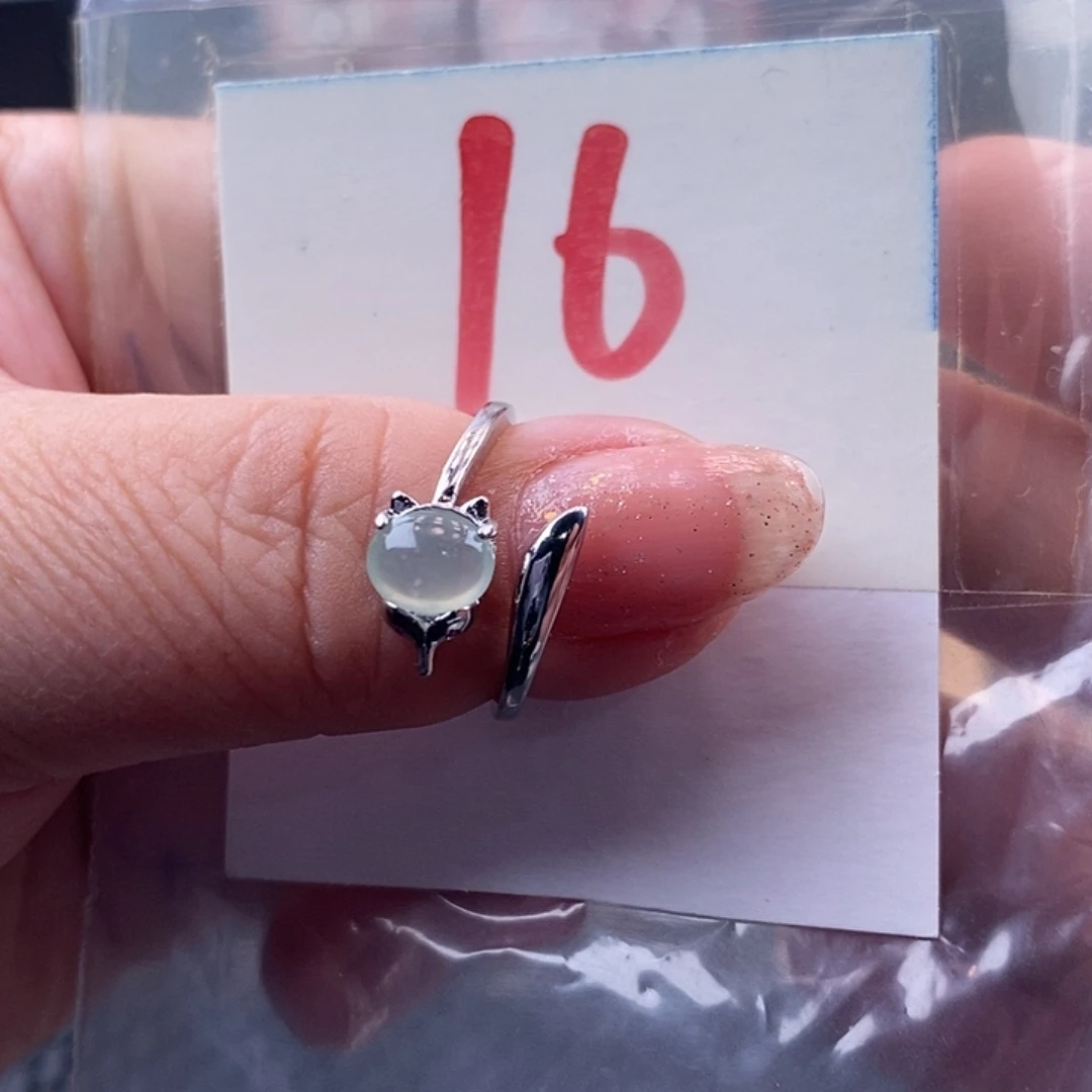 未镶嵌戒指翡翠缅甸