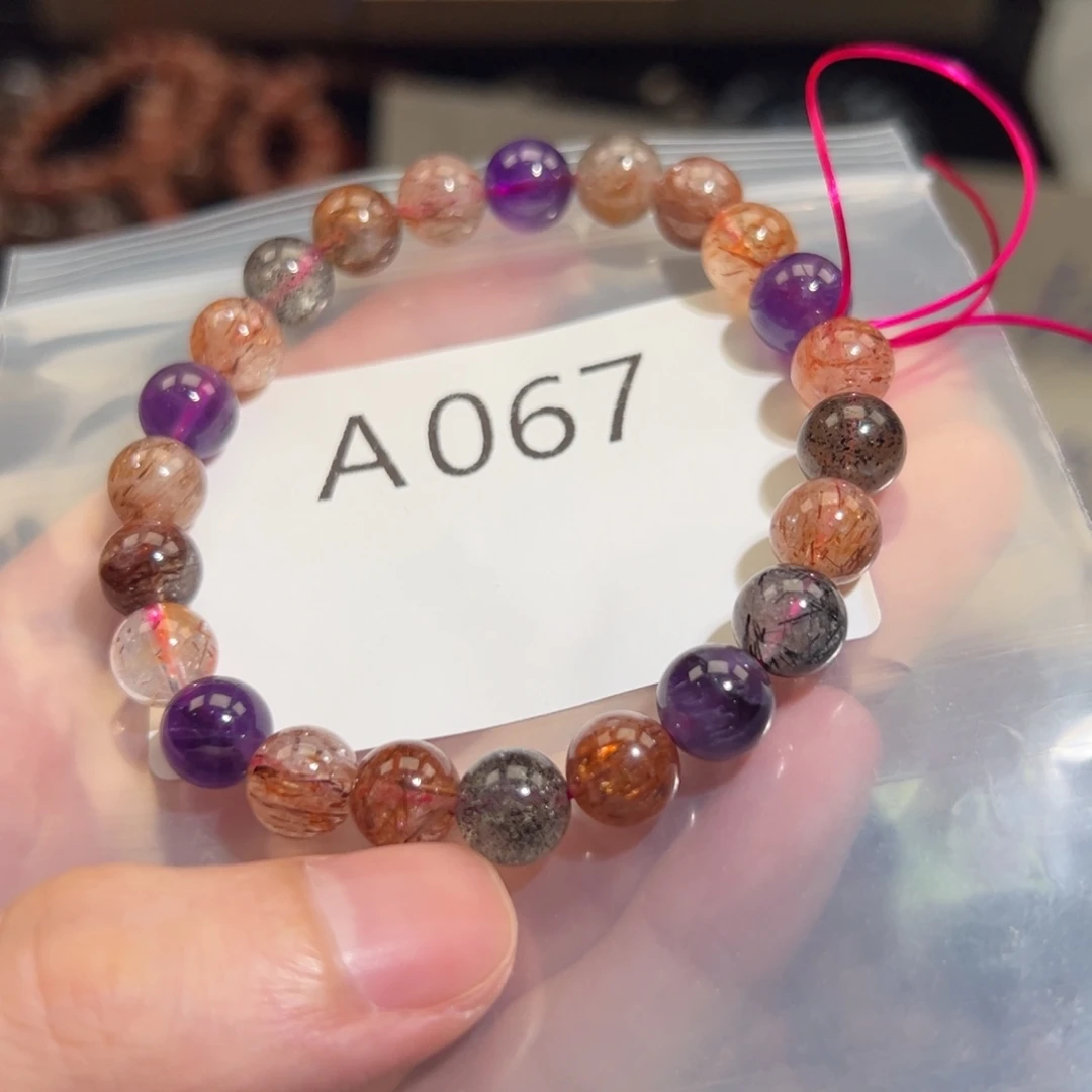 水晶手链未镶嵌68866666