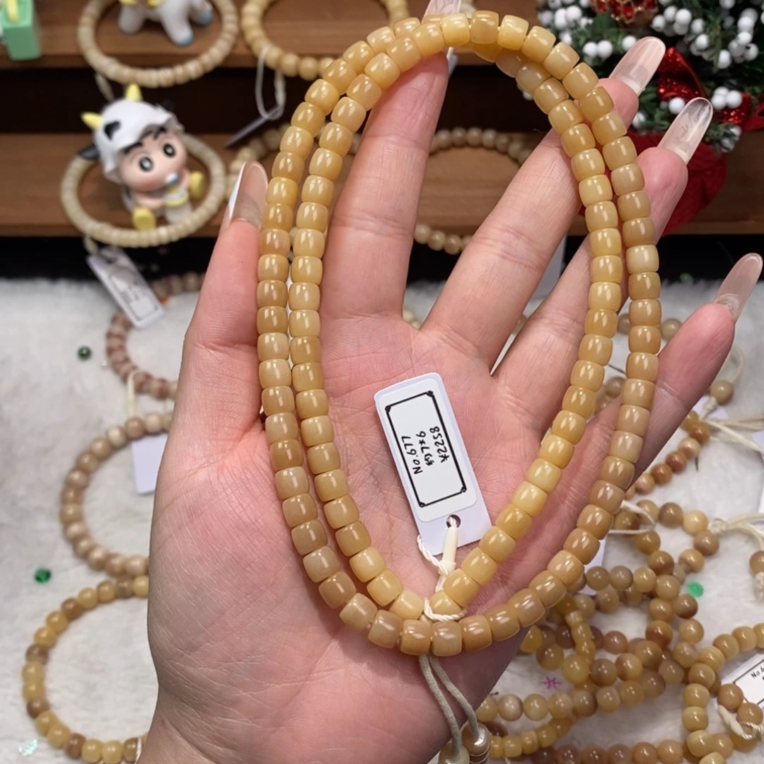 荆***伯驼骨手串/手链677驼骨老黄料直切108