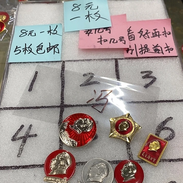 冯***铝健健康康快快乐乐