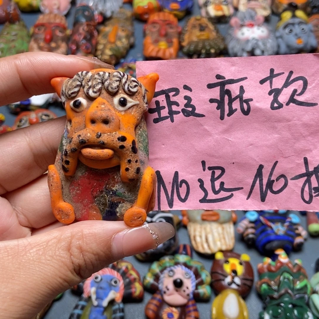 琉璃颈饰印度尼西亚微瑕no退换
