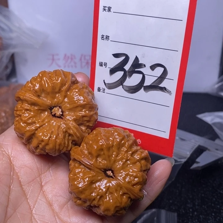 文玩核桃把件352，41蛤蟆头练手