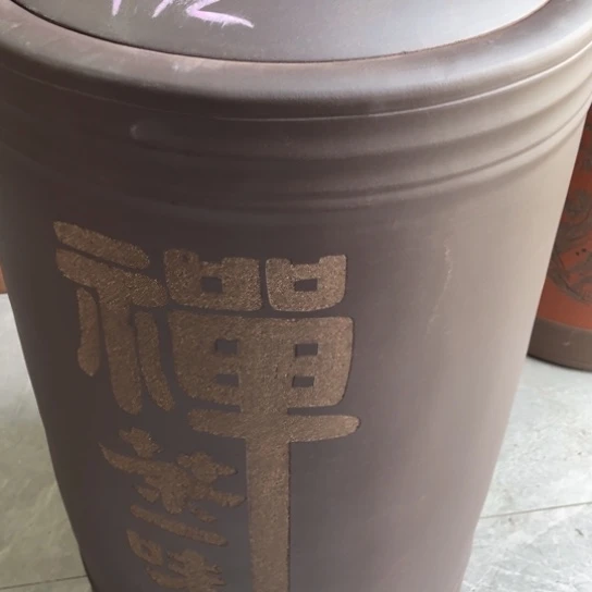 紫砂茶叶罐茶叶罐