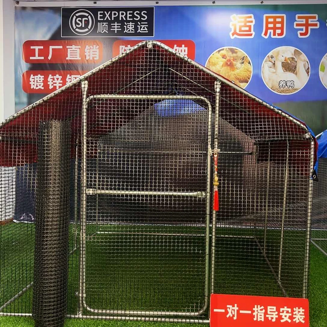 百***1多功能户外养殖棚