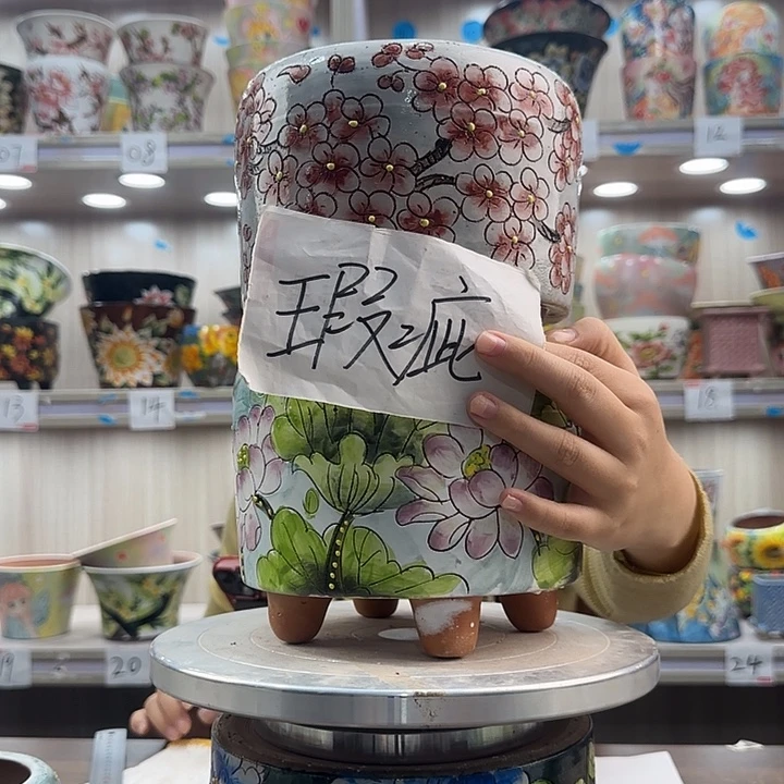 紫砂花盆瑕疵瑕疵873