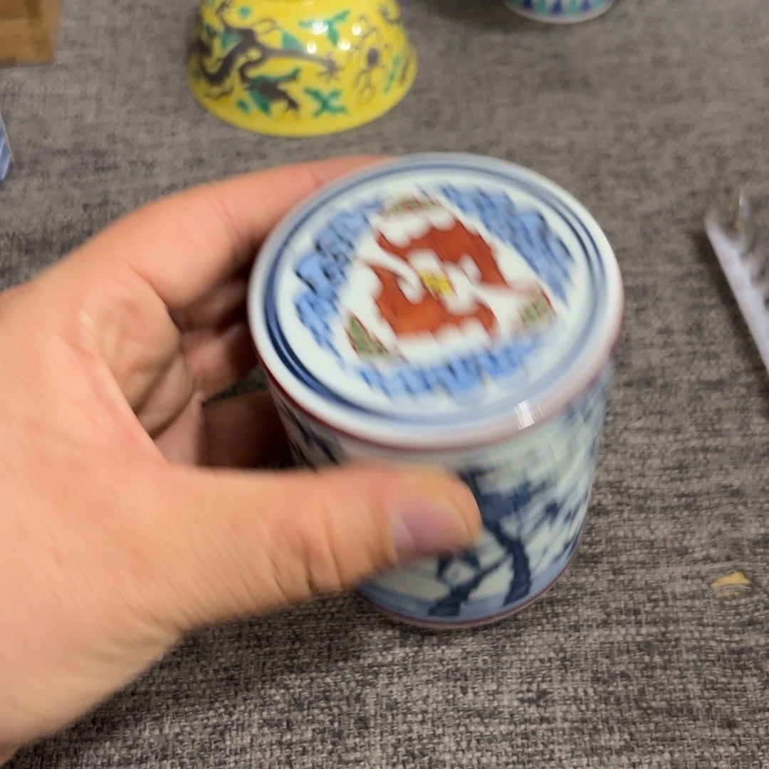 非常好看的物品 The