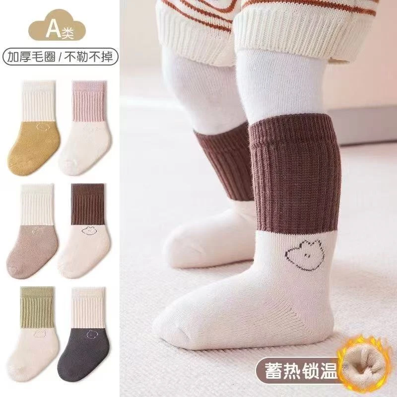 婴儿袜子加厚款新生儿宝宝袜秋冬季0-3婴幼儿童袜a类加绒保暖毛圈