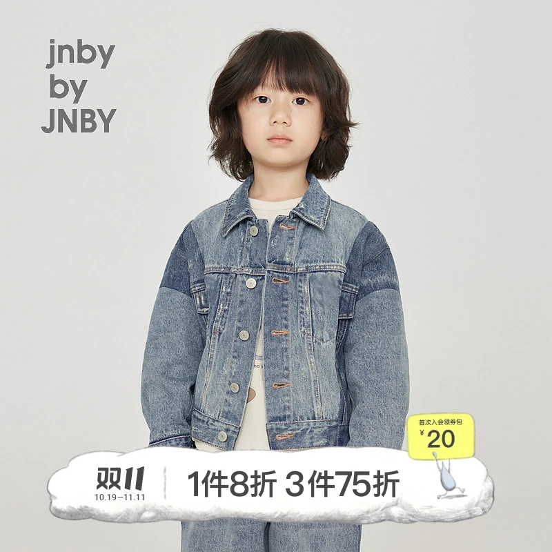 jnbybyJNBY江南布衣童装秋牛仔夹克长袖男女童1N8610280