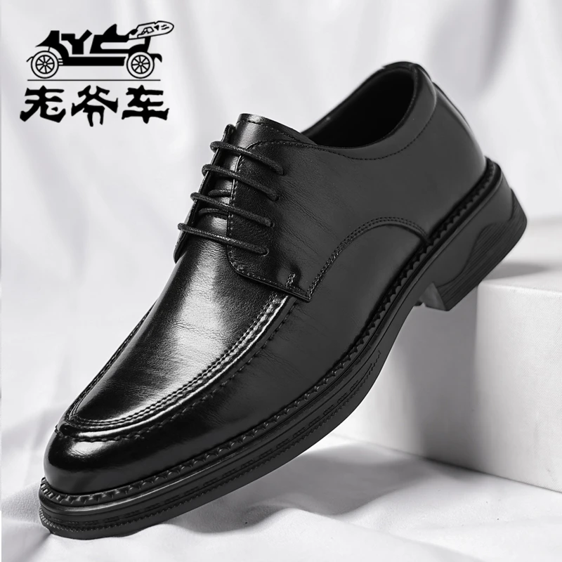 老爷车鞋子男款爆款2025新款皮鞋百搭软底软面防滑系带男皮鞋