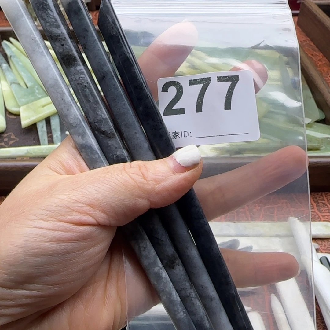 小****未镶嵌蛇纹石玉发饰