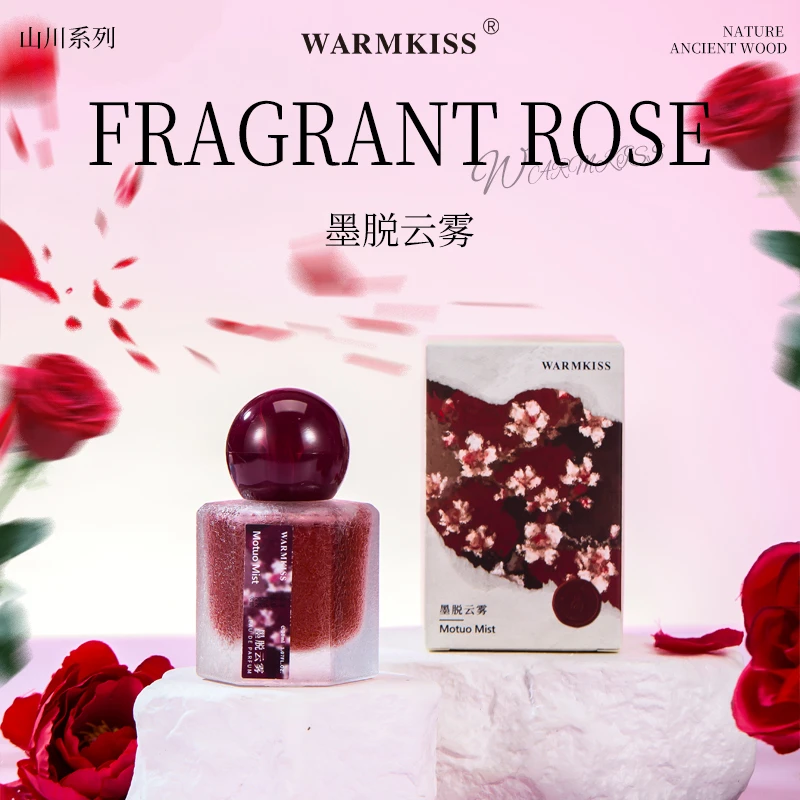 WARMKISS墨脱云雾加拉白垒香水 茉莉奶檀 雪山柔软香甜