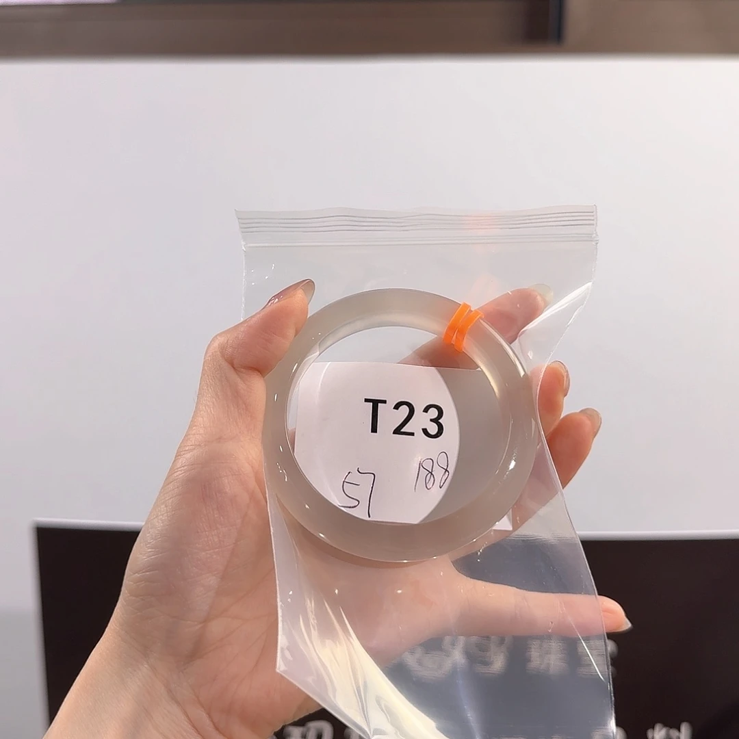 玛瑙/玉髓手镯未镶嵌-*H