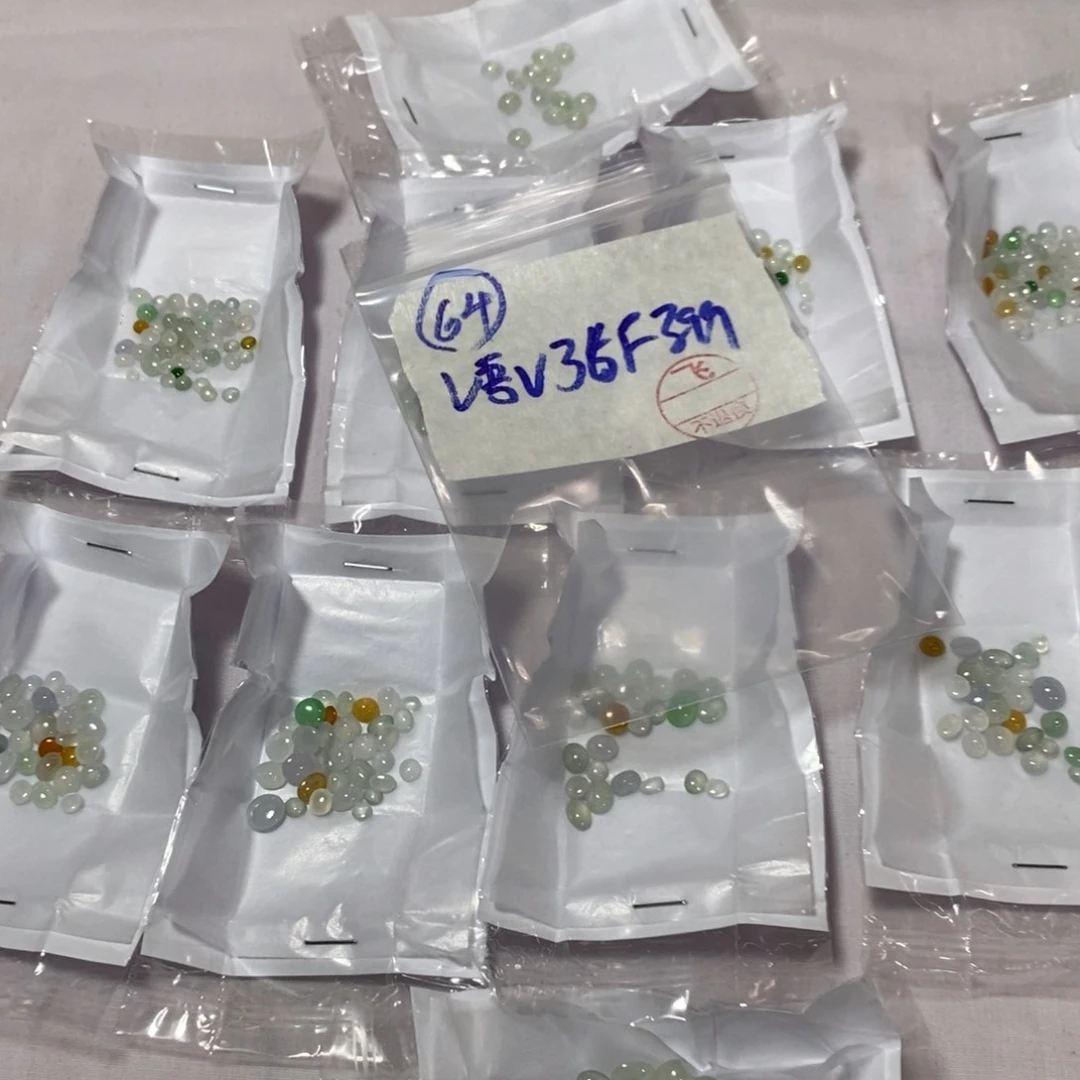 定制翡翠未镶嵌V*V不