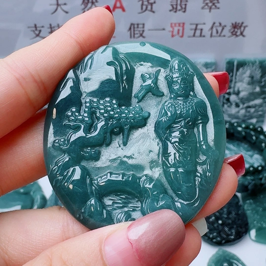 翡翠未镶嵌颈饰111