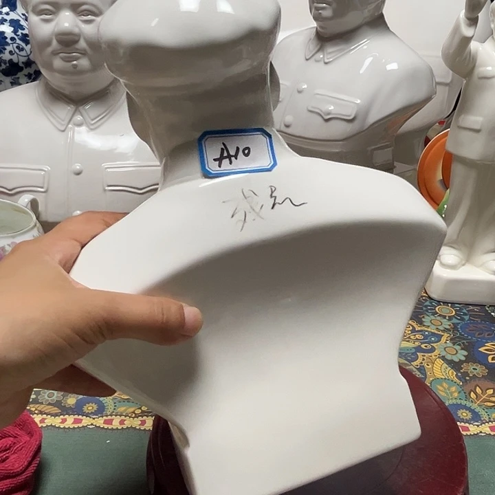 陶瓷库存微瑕28厘米A10