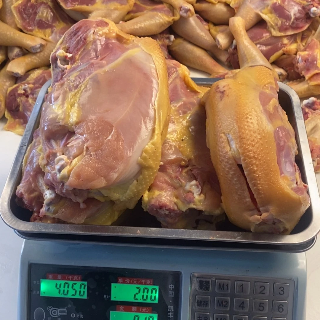 30天包装中国大陆肉架88