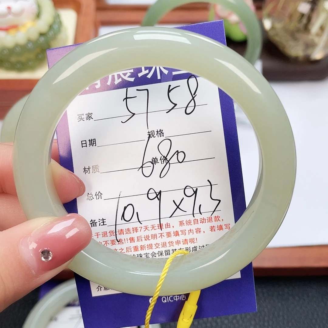 和田玉未镶嵌手镯