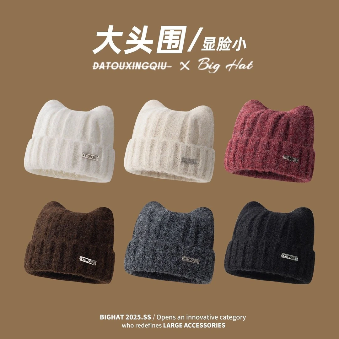 猫耳朵帽子冬天毛茸茸女毛线帽可爱保暖冷帽显脸小防寒护耳针织帽