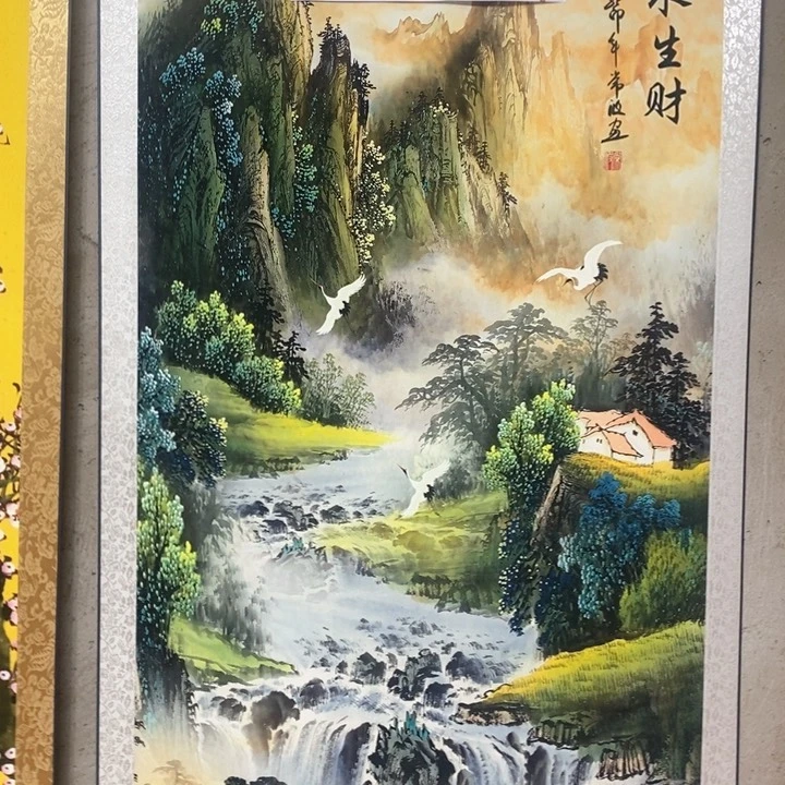 虚幻而美好地过好