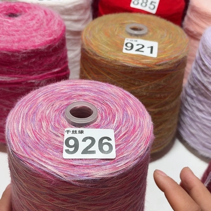 926云锦新品1.7斤福利