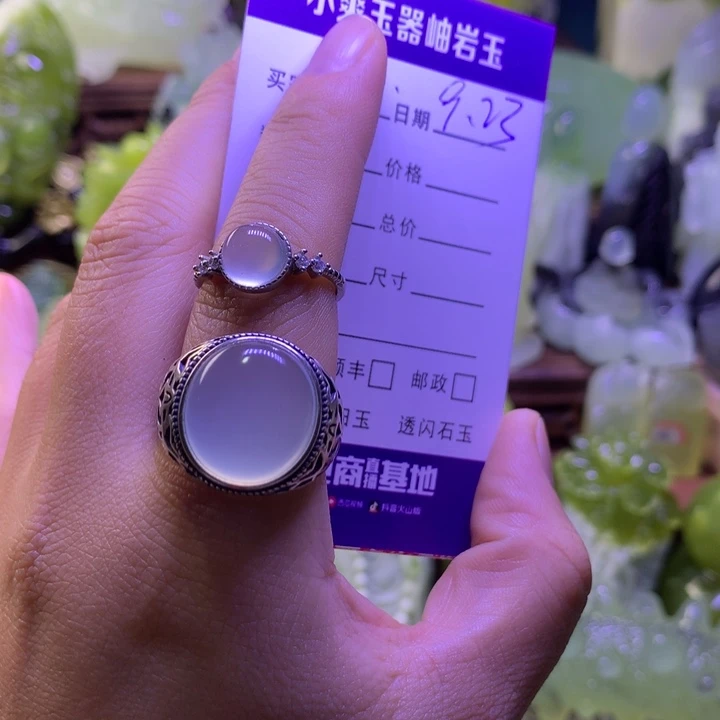 一***树未镶嵌岫玉挂件吊坠