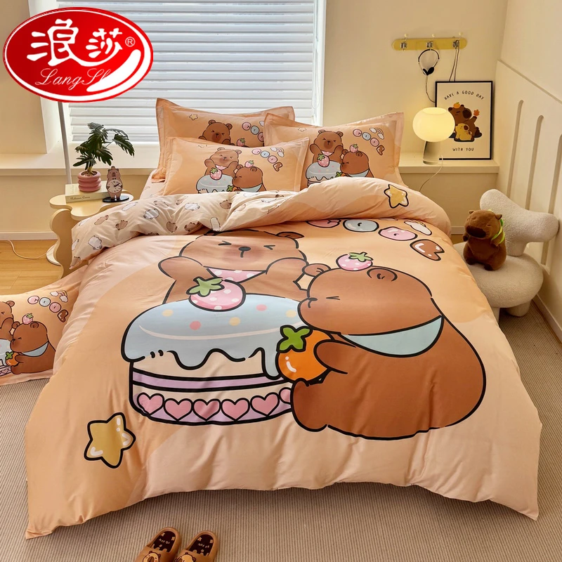 浪莎卡通儿童卡皮巴拉四件套纯棉学生宿舍床单被套三件套床上用品