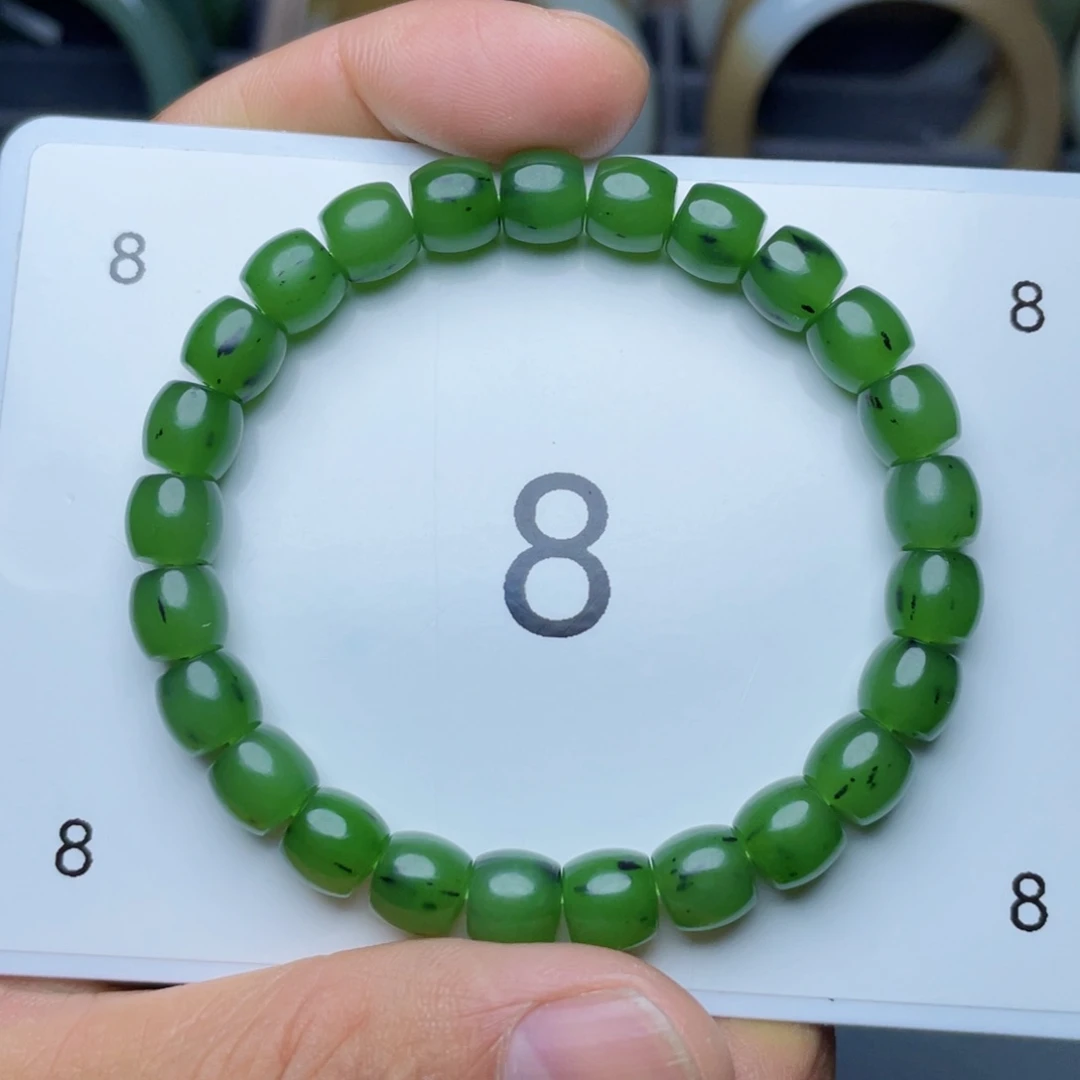 手链未镶嵌和田玉