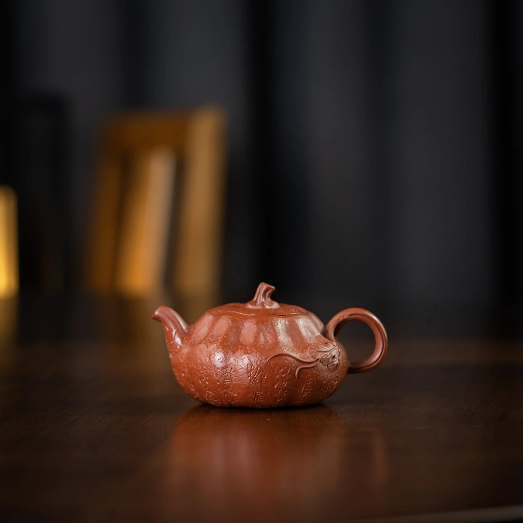 瓜语·南瓜 朱泥150cc 家用茶周边tt1