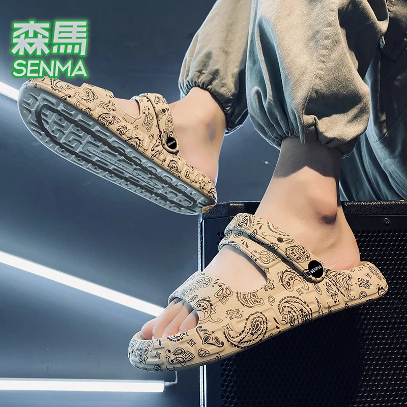 森马拖鞋男夏季外穿防滑耐磨运动踩屎感软底开车两用户外沙滩凉鞋