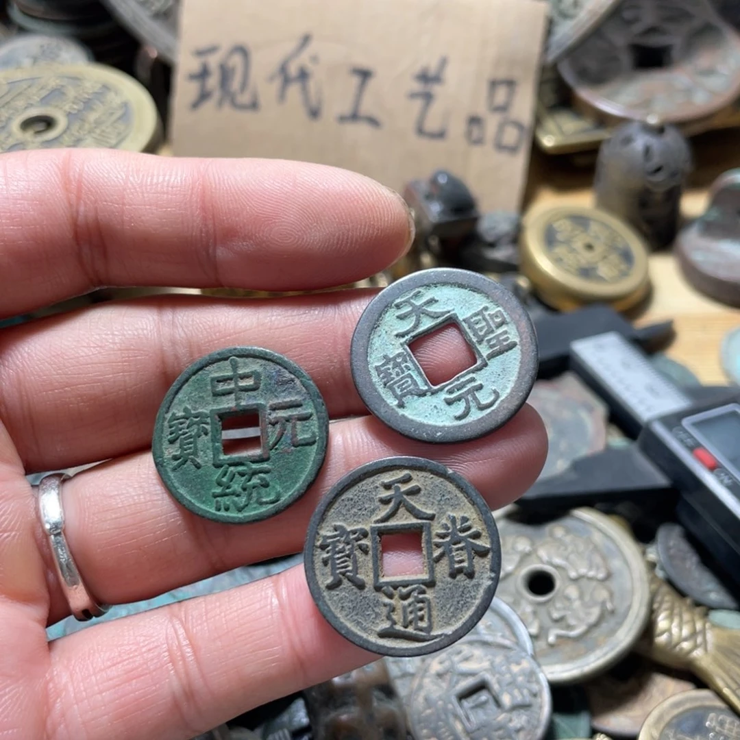 铜现代工艺品学习币