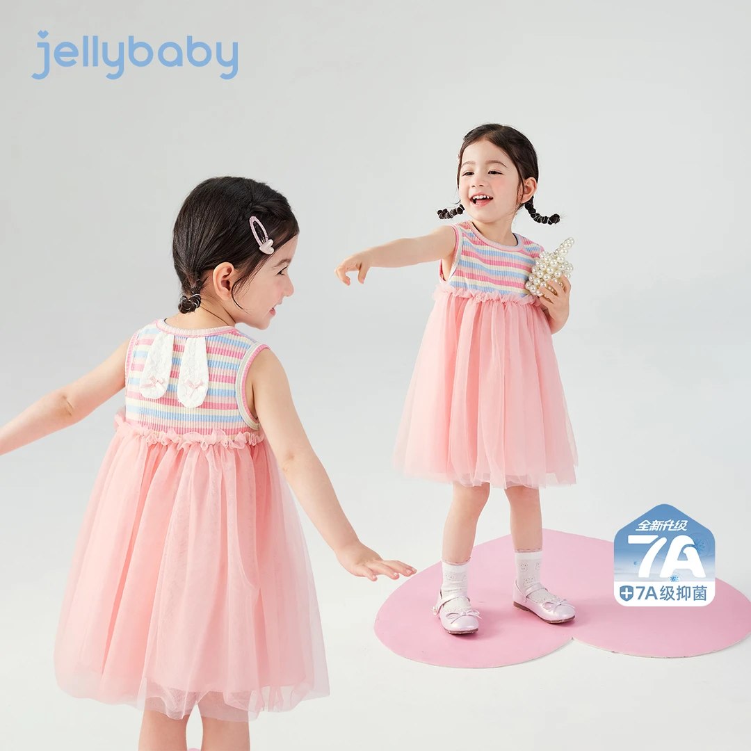 jellybaby杰里贝比夏款女童连衣裙中童拼接网纱洋气外出 JQG52630