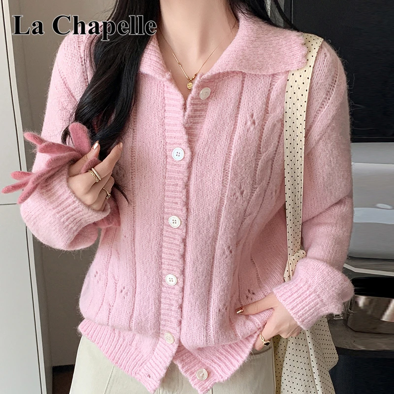 拉夏贝尔秋冬新款温柔甜美软糯针织开衫女设计感镂空长袖毛衣外套