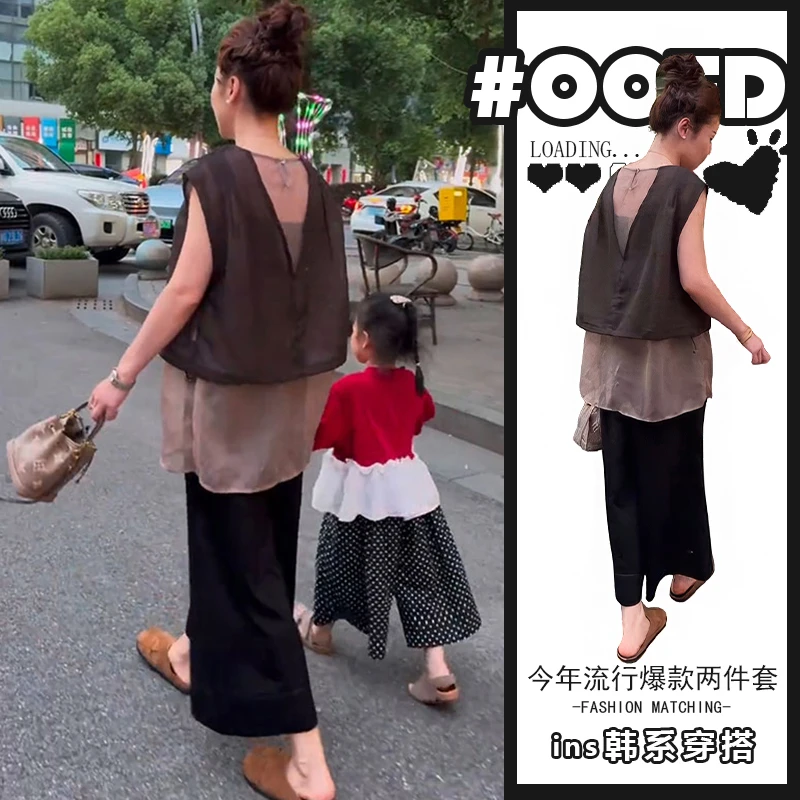 洋气时尚套装女2025夏季新款简约风假两件无袖上衣休闲长裤两件套